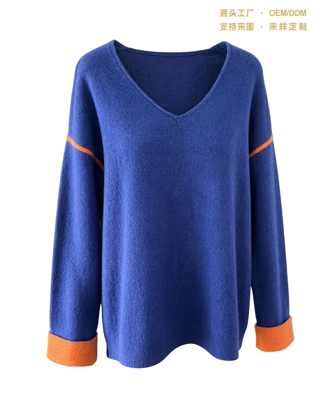 秋冬新款羊毛撞色条针织衫女V领宽松大码时尚打底毛衣