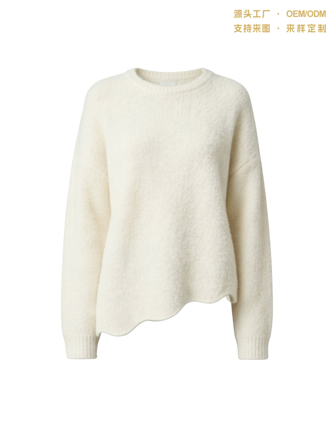 羊绒毛衣女宽松外穿秋冬2026新款韩版套头慵懒风波浪款上衣针织衫